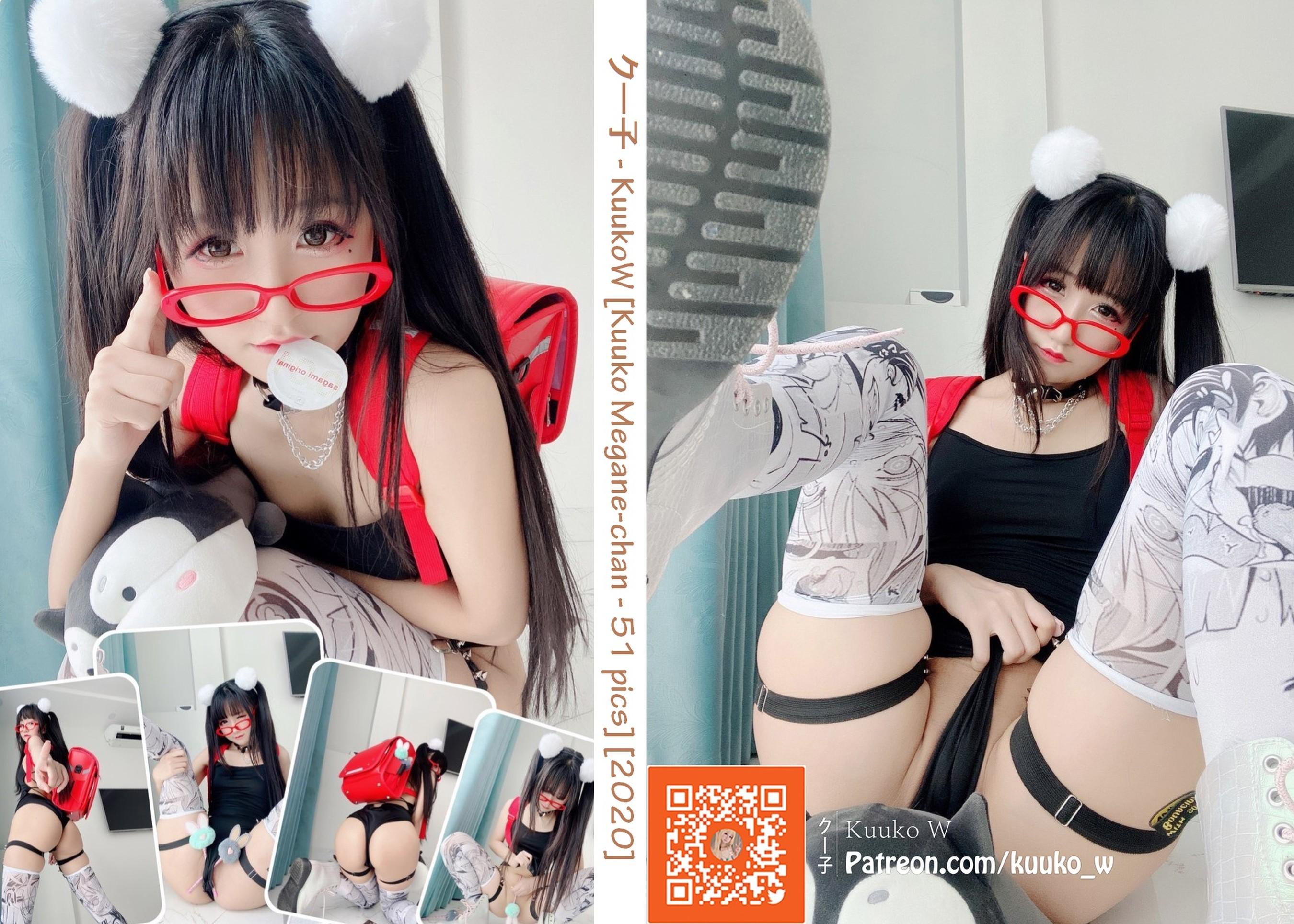 Kuuko W – NO.32 Megane-chan [53P]-秀吧